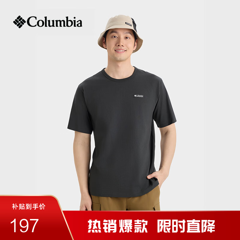Columbia哥伦比亚户外26春夏新品男子透气圆领运动短袖T恤AE9852 011 鲨鱼黑 L (180/100A)