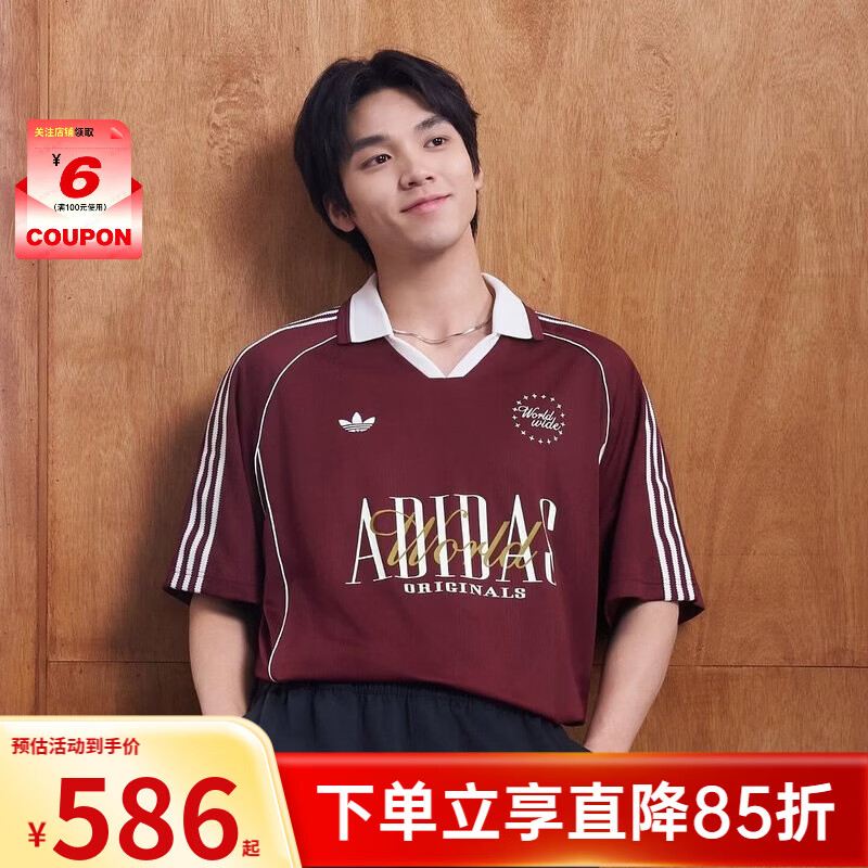 阿迪达斯（adidas）【劲浪体育】男子休闲运动短袖POLO衫KY2193 图色 XS