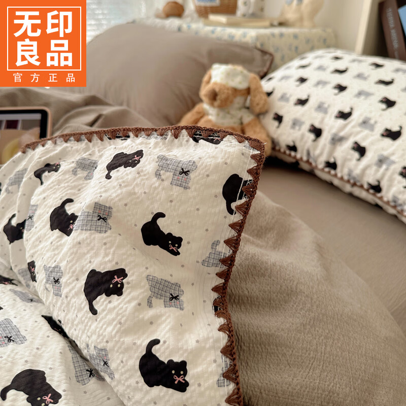 无印良品A类双层纱被套150x200cm单件夏季卡通被罩家用可水洗床单款四件套 棕边萌猫 【超柔泡芙纱 亲肤舒适】 150cm*200cm 被套单件