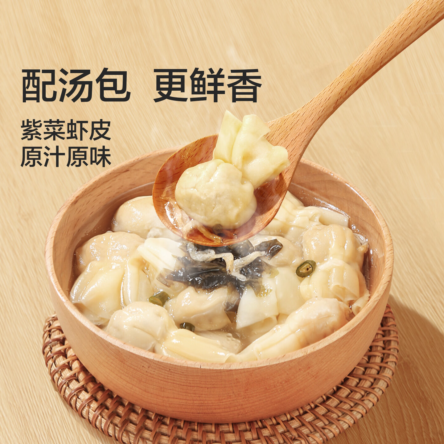 图 6