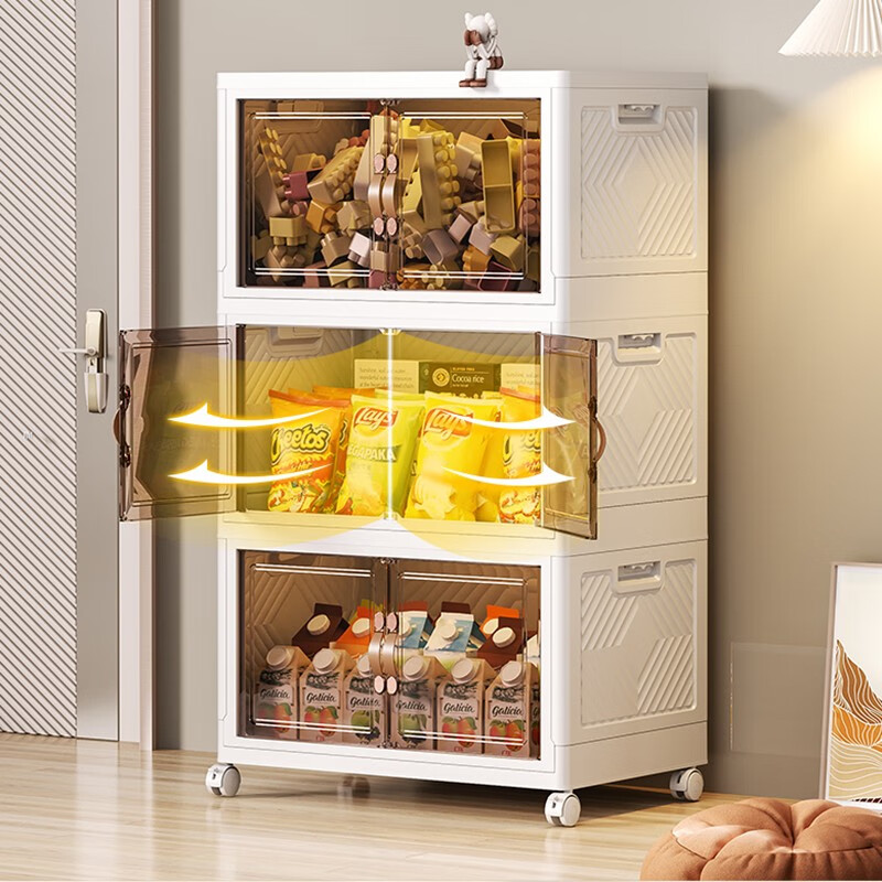 炬意（JY）收纳柜免安装可折叠简易衣柜大容量收纳箱卧室宿舍客厅零食储物柜 加强加大号长55*宽35*高36.5cm 4层-带可拆卸轮