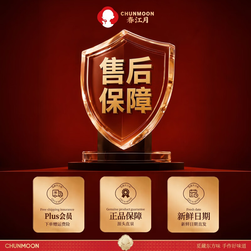 图 9
