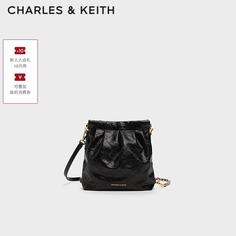 CHARLES&amp;KEITH迷你菱格链条流浪包单肩包双肩包包女包生日礼物CK2-60782390