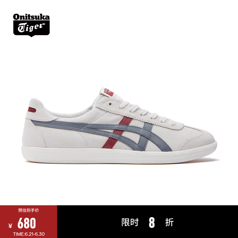 Onitsuka Tiger鬼塚虎男女板鞋复古时尚德训鞋轻便运动休闲鞋TOKUTEN 1183A907 米白色 38