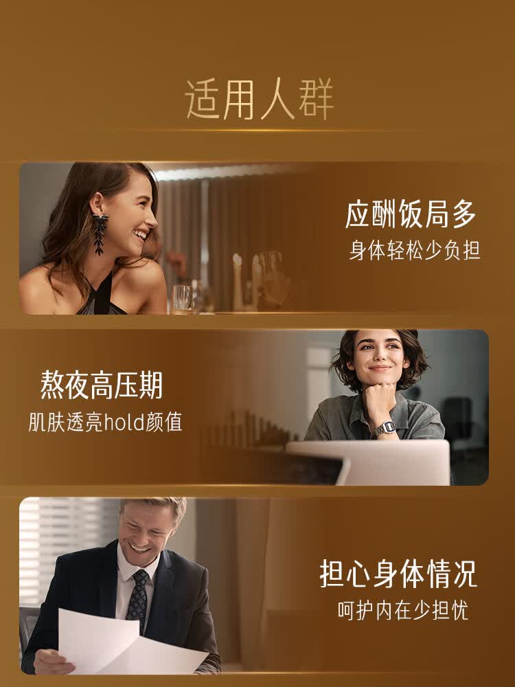 GLVOYO中老年成人适用奶蓟草片营养保健品呵护肝脏健康120片 120片*1瓶