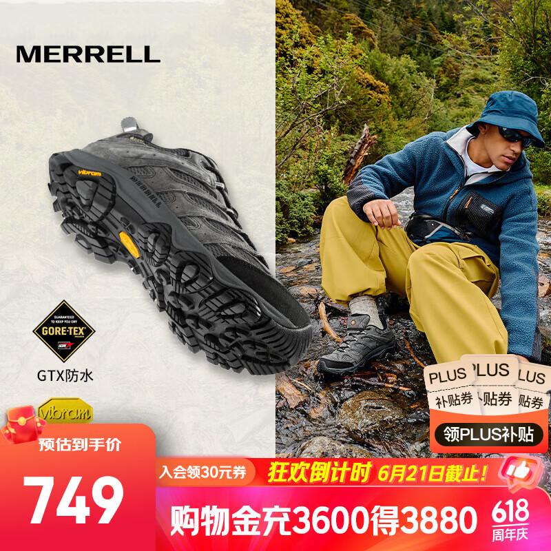 迈乐（Merrell）男女款户外越野徒步鞋MOAB GTX防水透气防滑抓地耐磨登山鞋 J035799灰-3 GTX男款 42