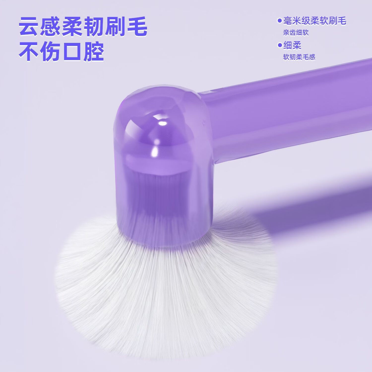 三笑完美沃尔玛正畸单束牙刷小头尖头矫正牙套清洁窝沟牙缝智齿缝隙吸盘 【沃尔玛正畸单束牙刷】 8支
