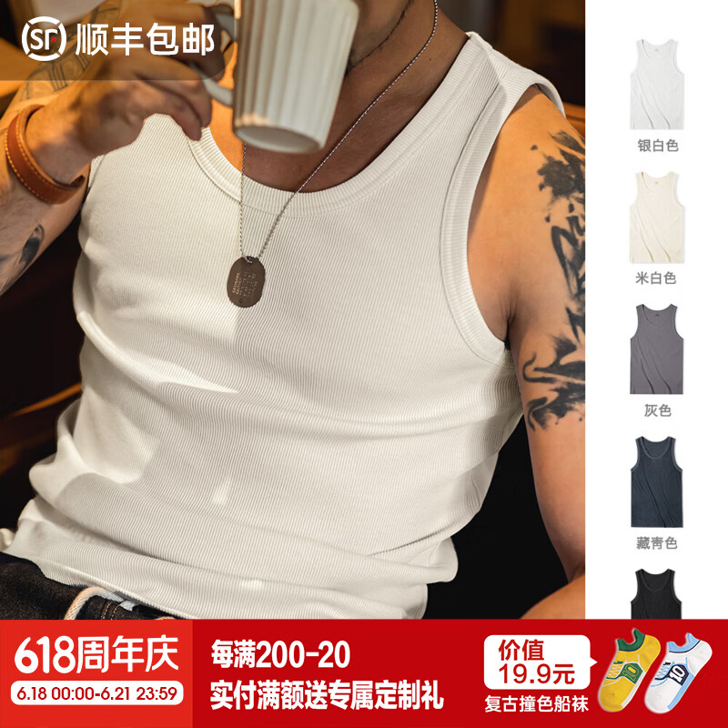 马登工装美式棉背心男健身运动老头汗衫无袖t恤跨栏重磅螺纹坎肩打底 米白色 【拍2件减5元/显肌肉/夏季外穿/男士居家】 XL 【推荐150-170斤】