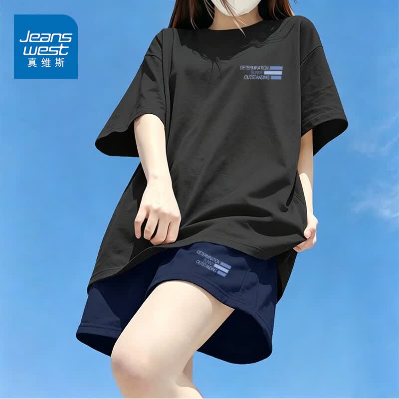 真维斯（Jeanswest）运动套装女款夏季一整套穿搭2026新款纯棉短袖休闲短裤两件套女装 裤子 藏青 渐层蓝条_K_前左下+衣服 深灰 渐层蓝条_K XL