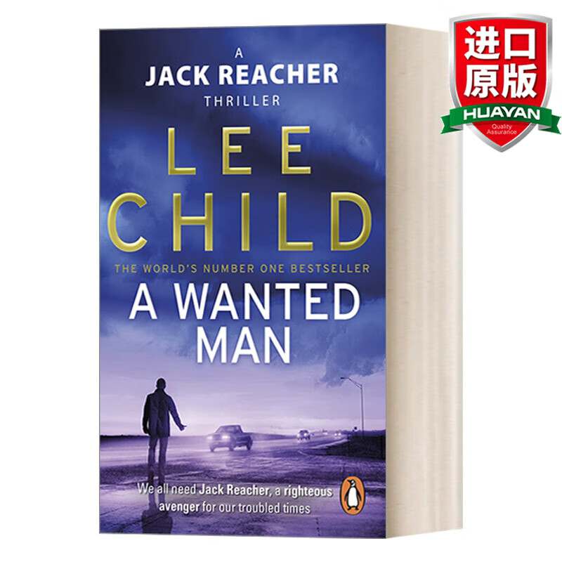 a wanted man 英文原版小说 全面通缉 李查德 杰克·李奇系列17 英文