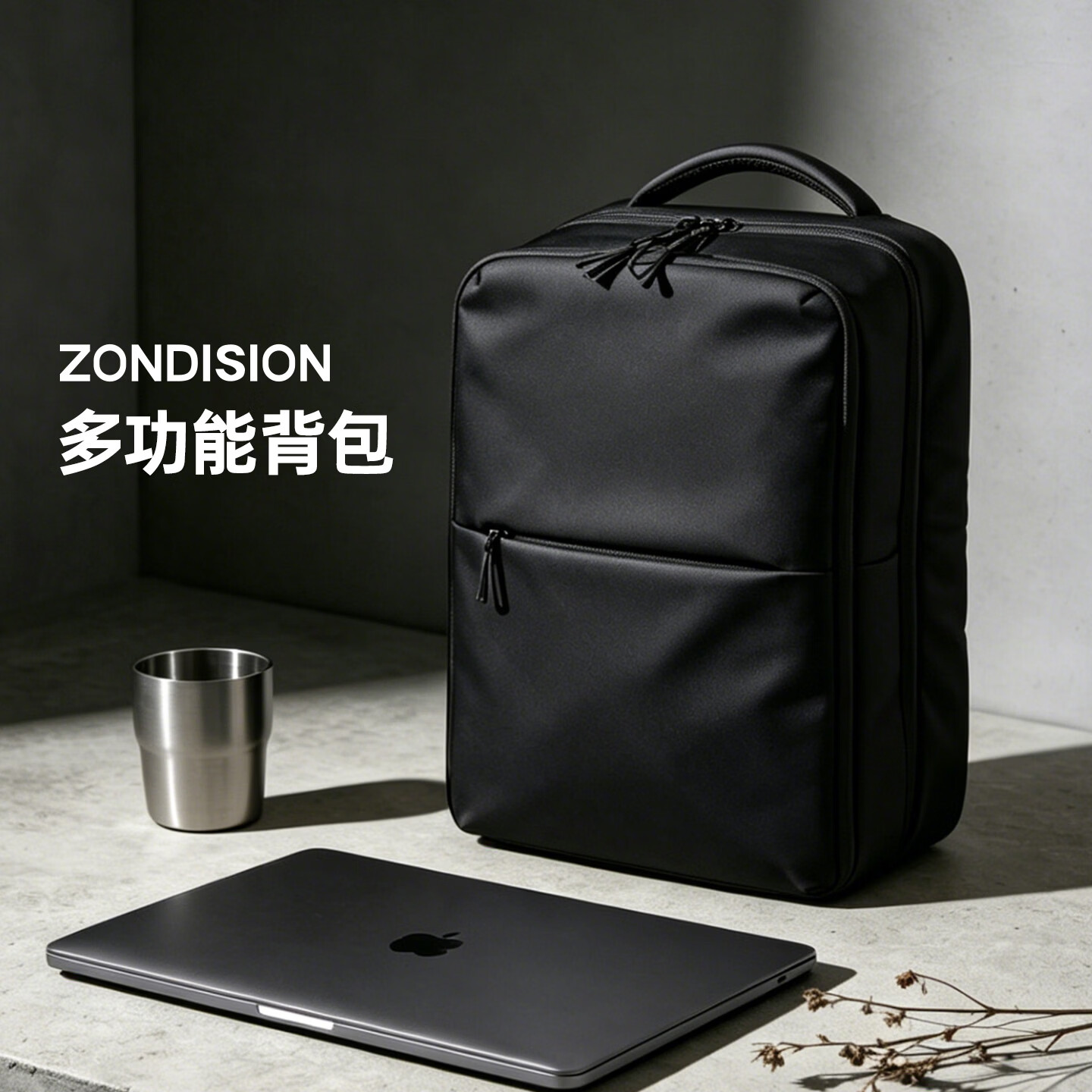ZONDISION轻奢皮质双肩包大容量防泼水商务旅行背包电脑包书包七夕情人节礼 黑色|16-17.3英寸通用电脑仓|24L大容量|0.84KG轻量
