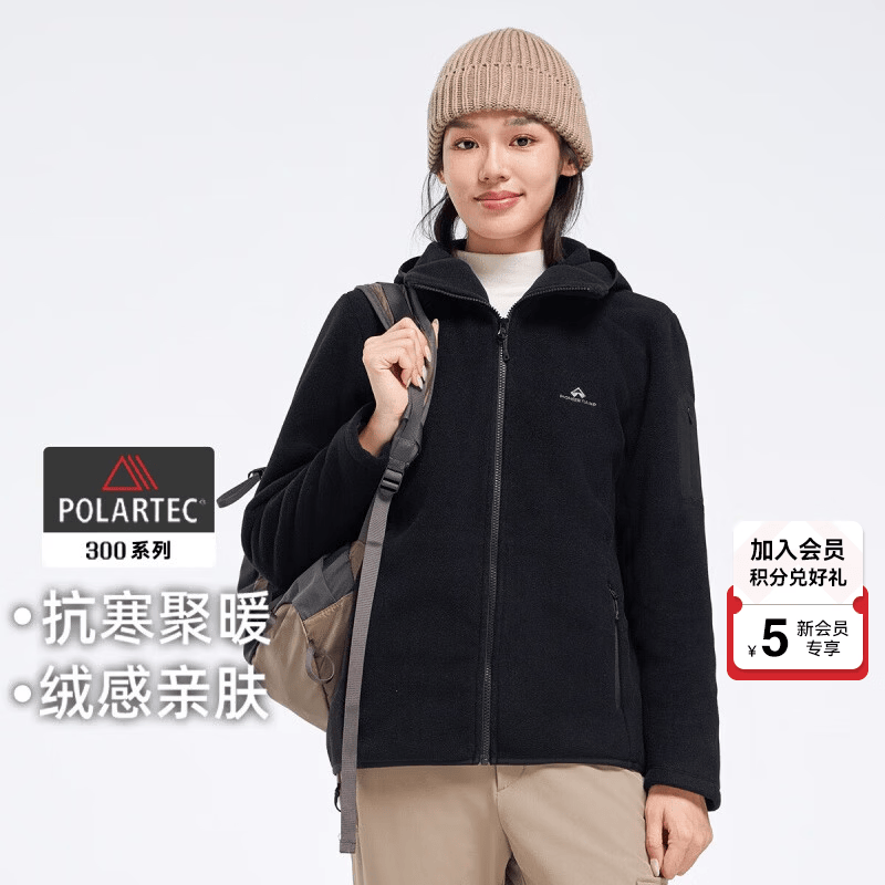 拓路者Polartec 300抓绒衣男士秋冬户外加绒保暖连帽外套登山服防风内胆 黑色-女款 L