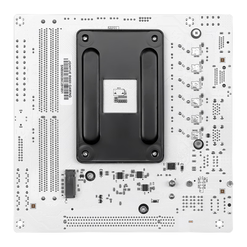 精粤 B550I GAMING ITX DDR4 图 5