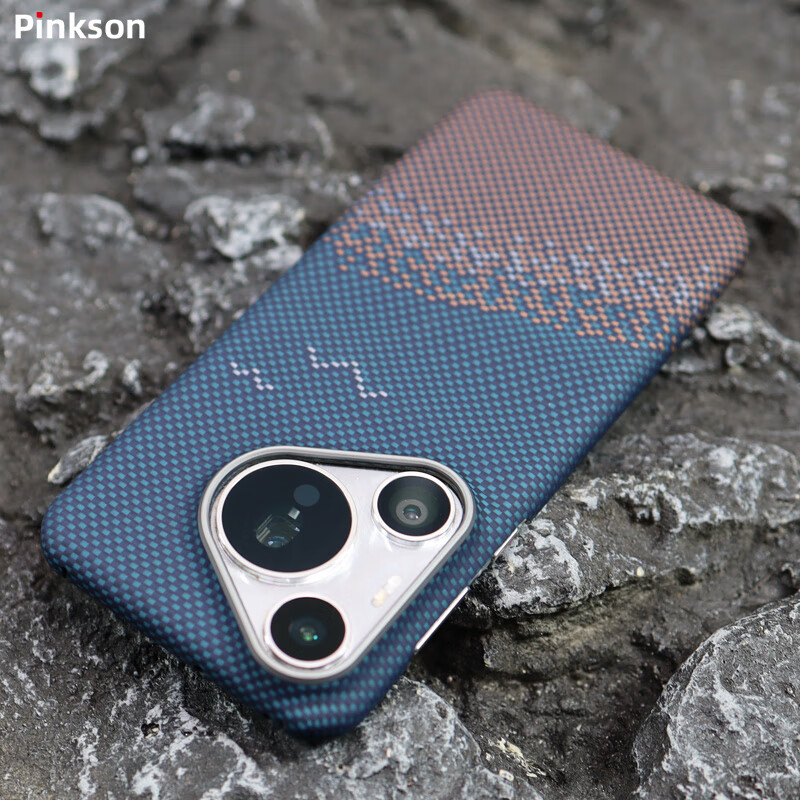 Pinkson华为Pura70Pro/Ultra凯夫拉手机壳芳纶P70碳纤维纹保护套超薄全包磨砂硬壳新款防摔简约高档商务轻 【碧海金沙】艺术编织 【华为Pura70 Pro】