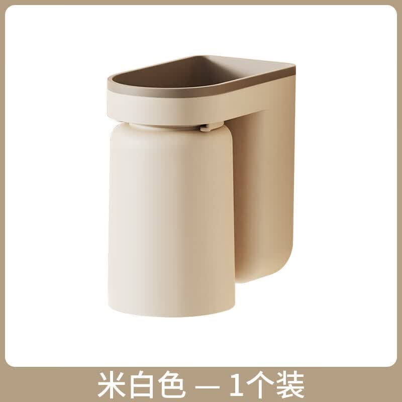 【优选】牙刷配件置物免打孔家用壁挂式配件情侣牙刷配件家庭套装电动牙刷配件 壁挂牙刷置物架【随机颜色】两个装
