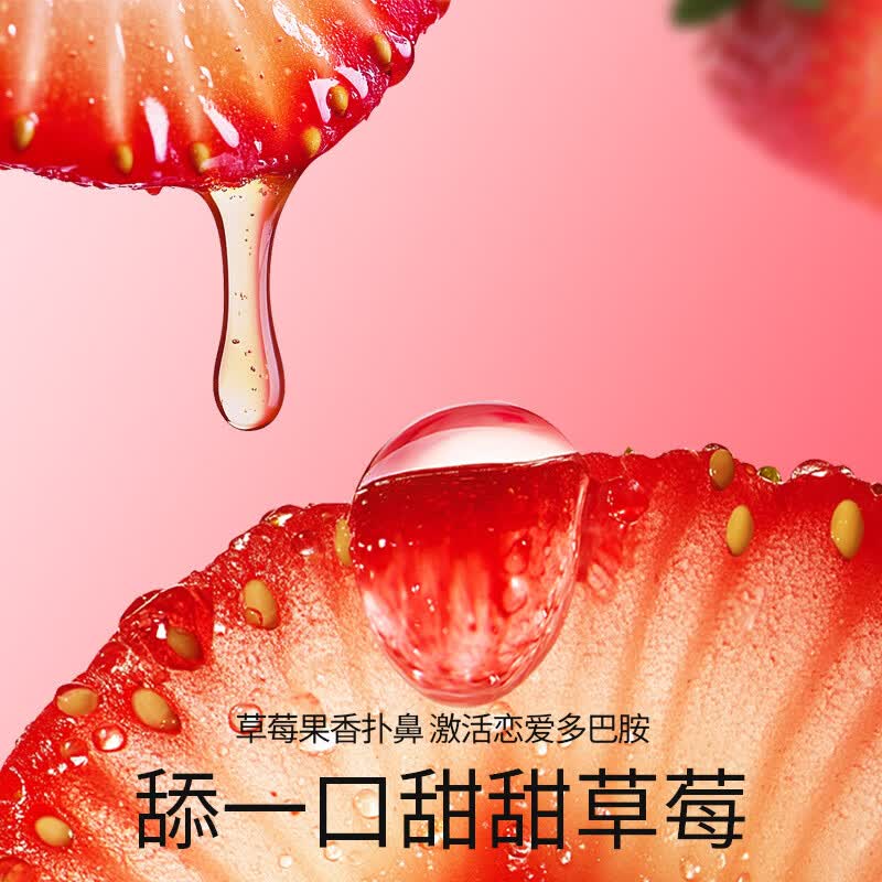 杜蕾斯(durex)魔力玻玻四合一避孕套 啵啵玻尿酸润超薄系列 安全套套女性秒喷 【新品上市】超值魔力玻玻四合一16只