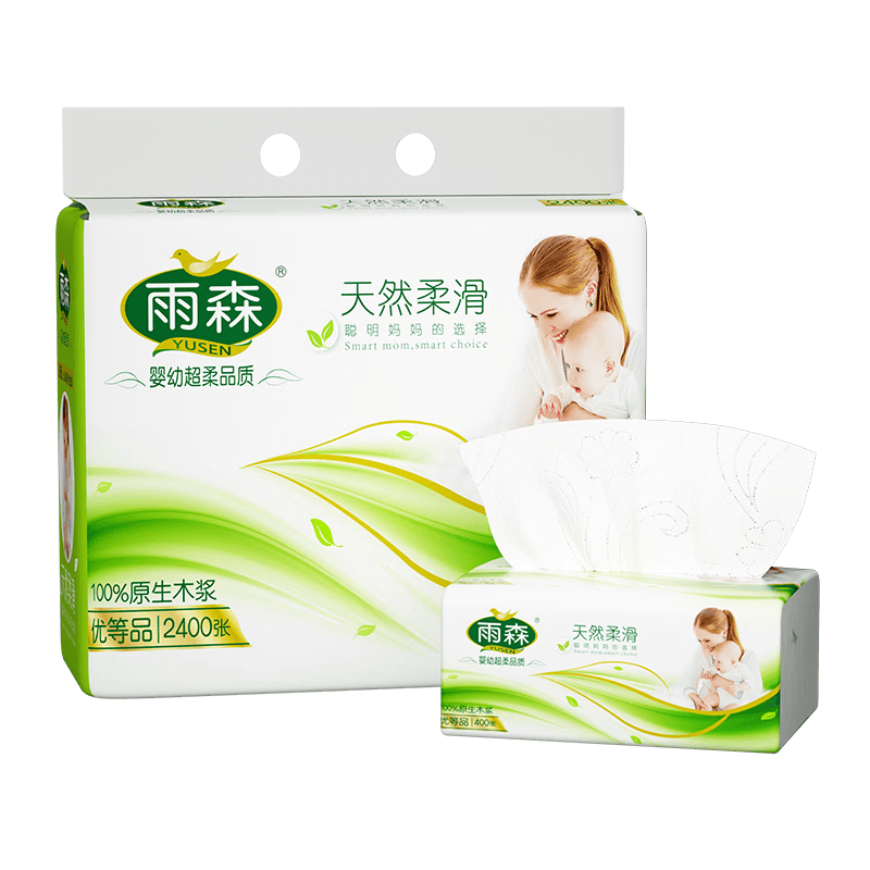 雨森（YUSEN）妇婴抽纸400张加厚纸巾餐巾纸大包面巾纸厕纸卫生纸纸抽 4层 400张*6包