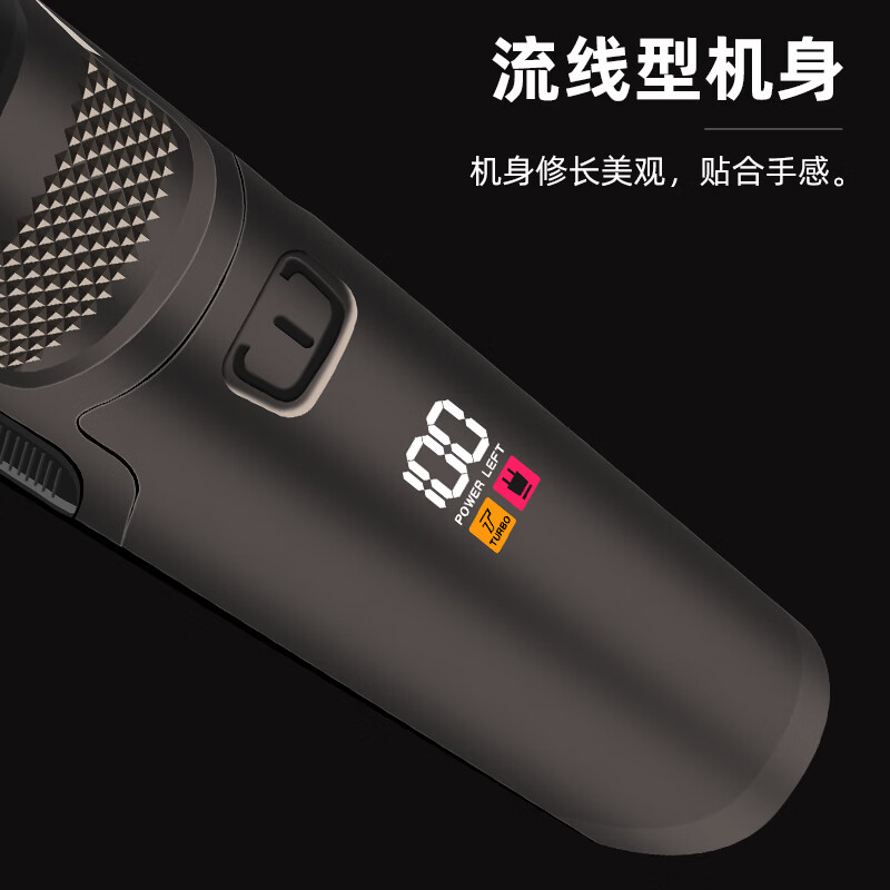 飞利浦PHILIPS同款德国进口男士充电式电动剃须刀带鬓角三刀头浮动刮胡刀躺式电量显示胡须刀水洗 银色标配