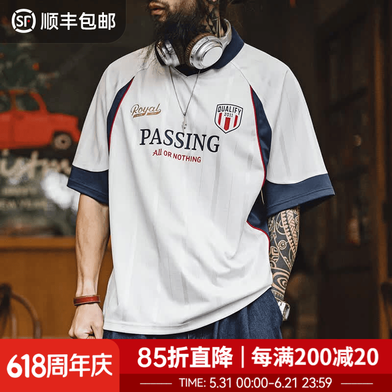 马登工装美式复古v领polo衫运动球衣带领印花短袖t恤男夏季薄款上衣 米白色 【半袖衫男款/青少年体恤/世界杯足球队服】 L