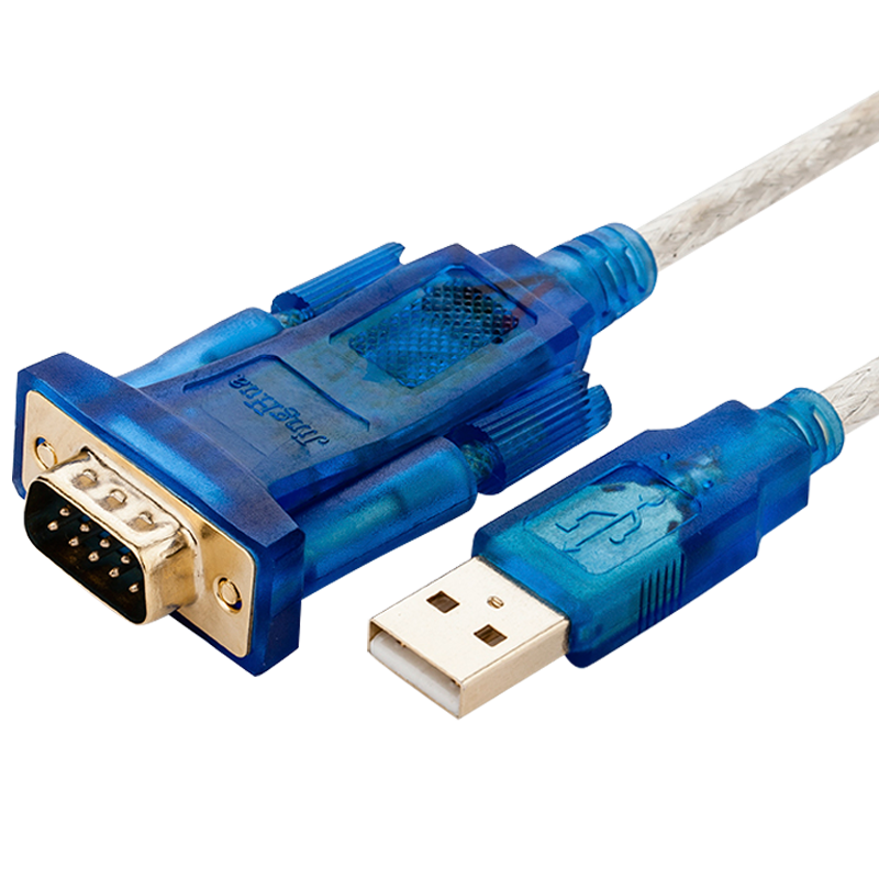 晶华（JH）USB转DB9串口RS232交叉转换线 电脑连接支持考勤机收银机标签打印机线com口调试线 1.5米 Z158