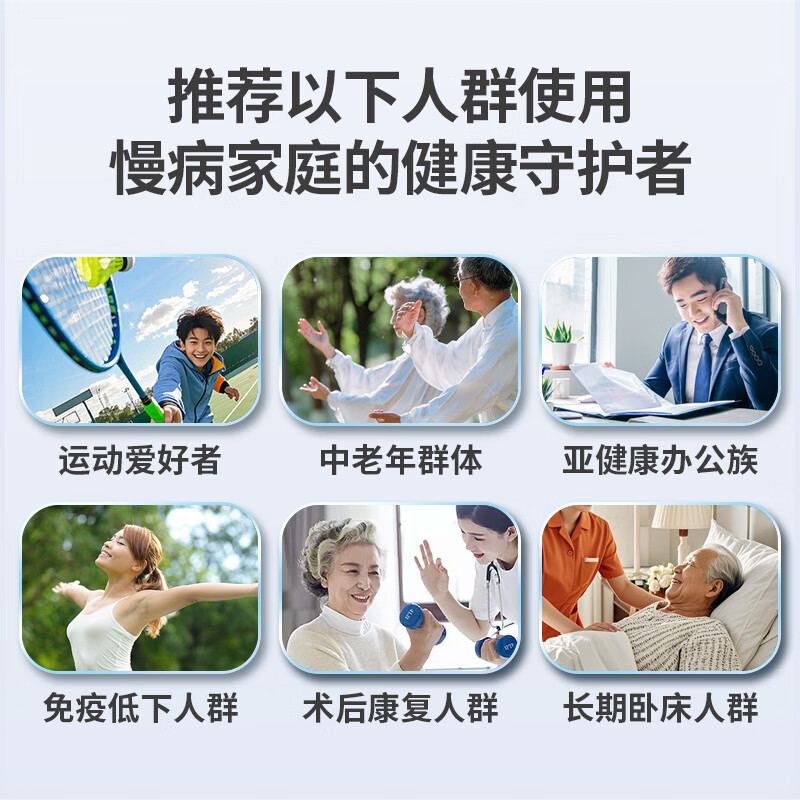 乔康莱毫米波治疗仪医用辅助消炎消肿家用多功能百款全功能 毫米波治疗仪医用辅助消炎消肿家用多功能