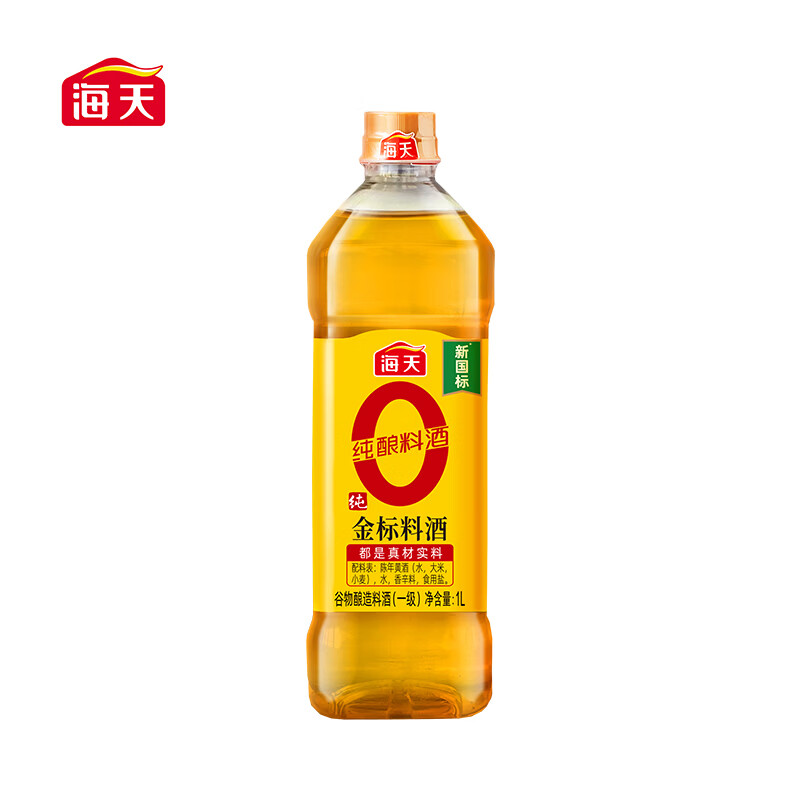图 7