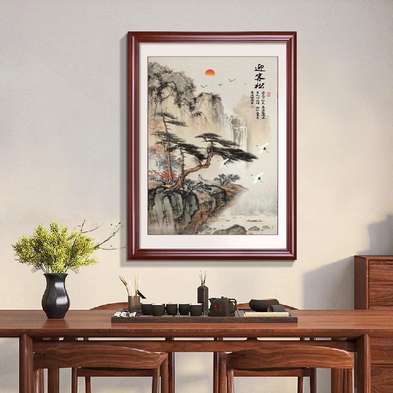 画解新中式电表箱装饰画2026新款免打孔山水画玄关配电箱电闸遮挡挂画 T款-迎客松 横60cmX竖100cm用于横50cmX90cm表箱 红褐色【实木画框】瓷砖墙请备注 上掀盖款