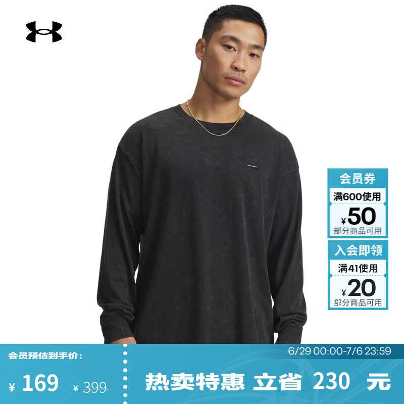 安德玛（Under Armour）UA春夏Logo男子水洗高克重运动休闲长袖T恤6007948 黑色001 XL
