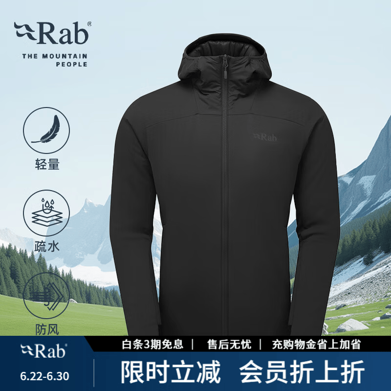 Rab睿坡Xenair Alpine户外徒步运动夹克连帽轻量金标P棉服男  QIP-41 黑色BLK M