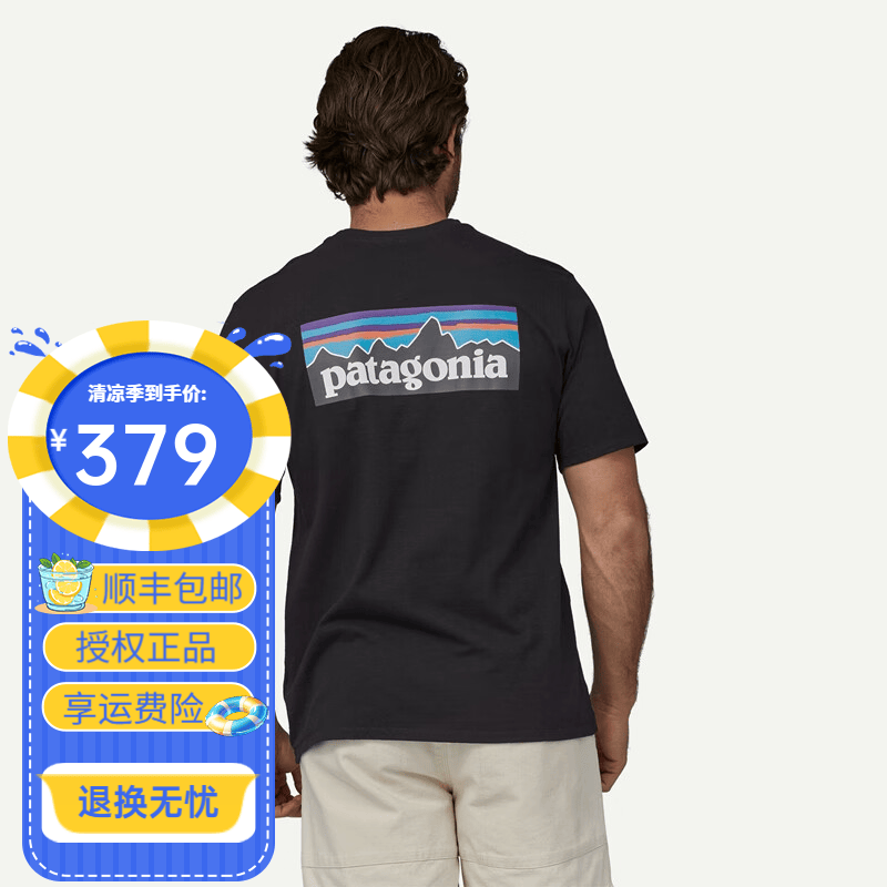巴塔哥尼亚（Patagonia）男士 P-6 Logo 春夏新款户外混纺短袖T恤情侣款38504 BLK黑色 XS