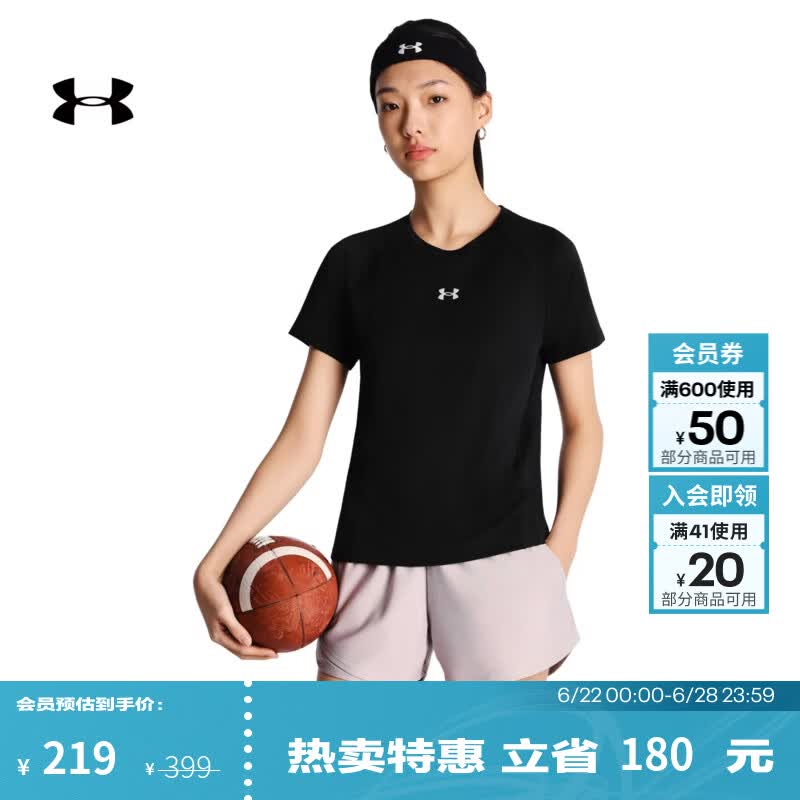 安德玛（UNDERARMOUR）UA春夏Cool女轻质训练运动短袖T恤6014369 黑色001 M