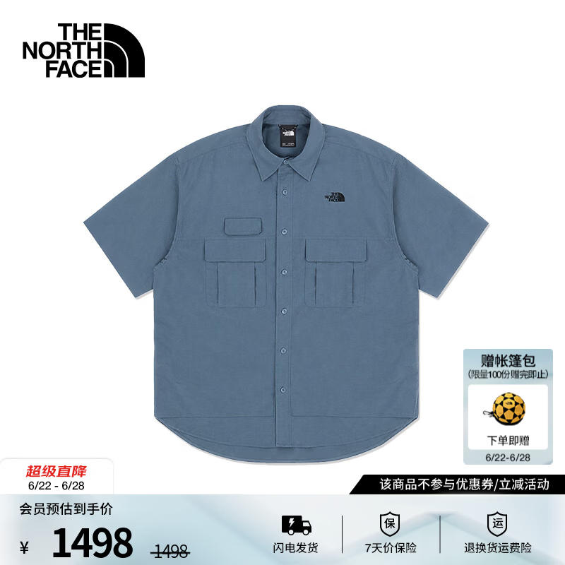 北面（The North Face）UE设计师款短袖衬衫男多口袋凉感户外百搭舒适26春夏新品|8F6C 0U3/蓝灰色 2XL /185/116A
