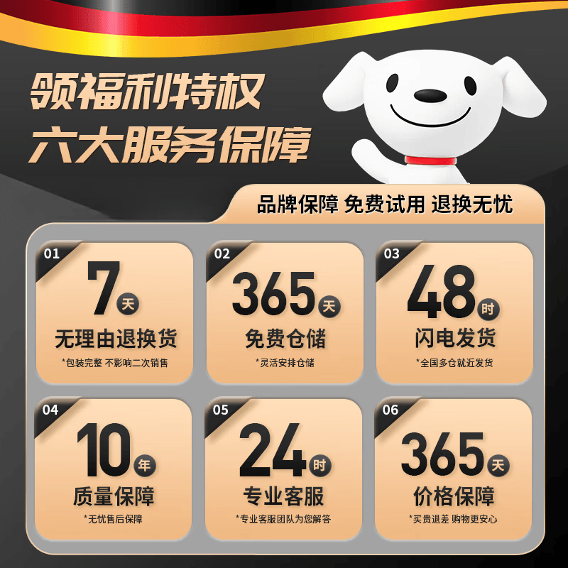 飒望【德国品牌】父亲节礼物反牵引颈椎枕头护颈枕睡眠颈椎病深度睡眠 【高级灰】 放松颈椎 舒适睡眠 A类 单只 【全网热销100W+】颈椎病专用反牵引枕