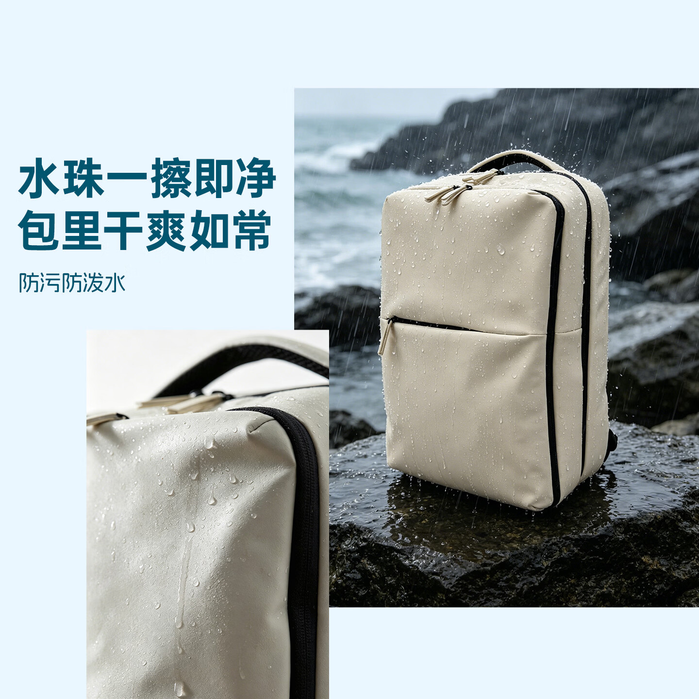 ZONDISION轻奢皮质双肩包17英寸防泼水商务旅行背包电脑包书包七夕情人节礼 17.3英寸拼色 超轻量