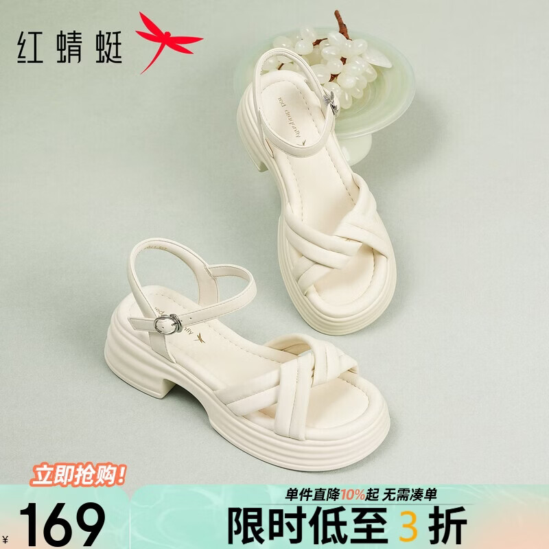 红蜻蜓休闲凉鞋女夏季新款不累脚高级感增高厚底女凉鞋WLK24253米色 37