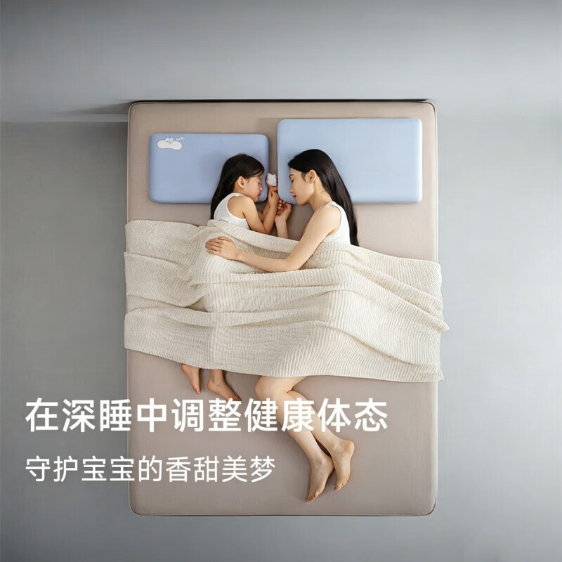 亚朵星球儿童枕头pro3.0记忆枕三岁以上宝宝专用儿童枕3-6岁慢回弹护颈枕 深睡儿童枕 +星砂蓝枕套 (含礼盒) 5cm /单只