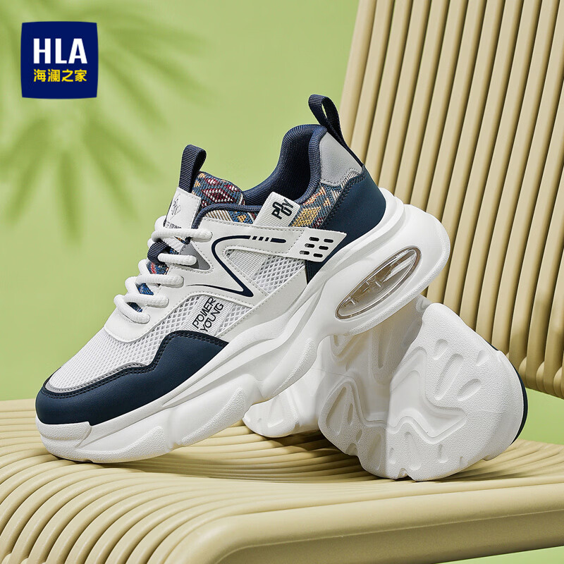 海澜之家（HLA）男鞋夏季2026新款网面透气老爹鞋增高休闲运动鞋气垫跑步鞋子男 白蓝色-透气款 42
