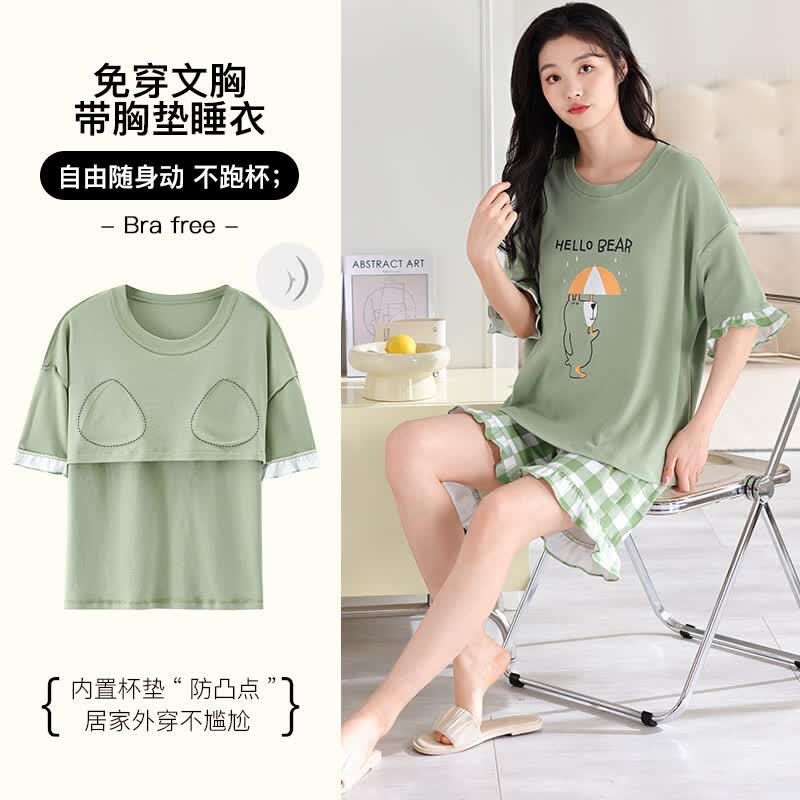 芬腾可安（FENTENGCARE）纯棉睡衣女士夏季短袖短裤带胸垫薄款家居服套装两件套可外穿 CRS-4206带胸垫【纯棉】 XL