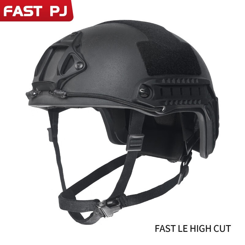 fast pj全新配置芳纶fast高切版le防弹战术头盔nijiiia级军迷收藏