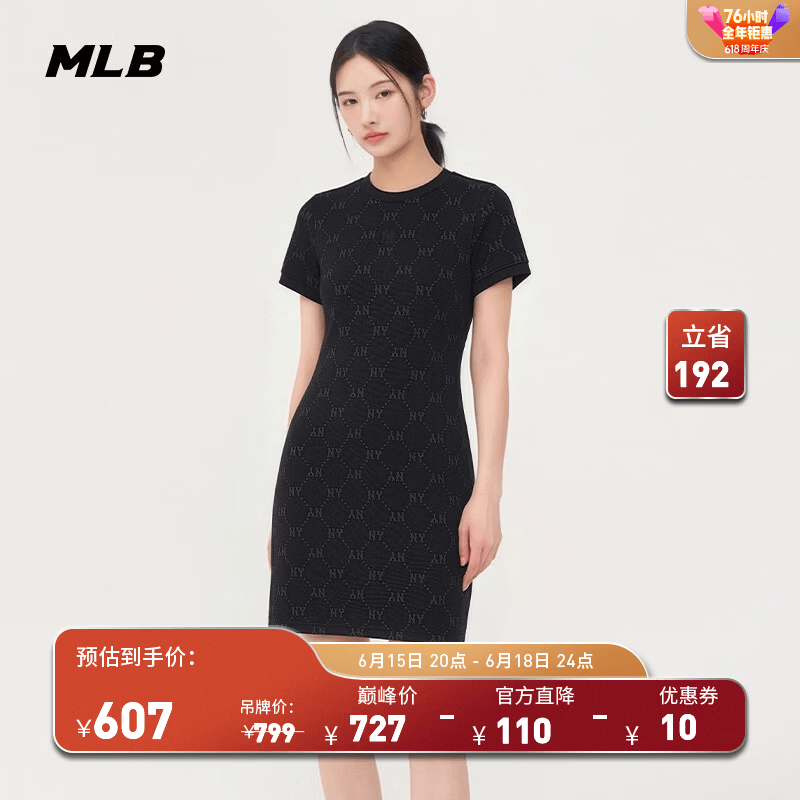 MLB官方 女款时尚潮流修身百搭钻石老花连衣裙26春季新款OPM03 纽约洋基队/黑色 L (成人）