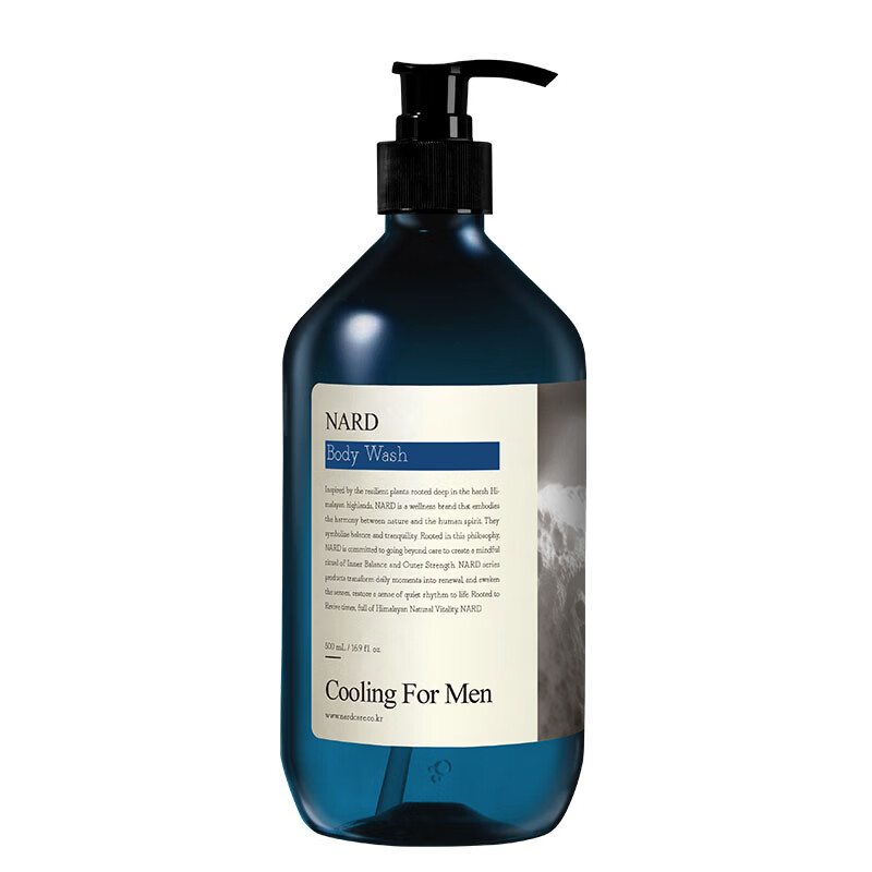 BOUQUET GARNI NARD男士清凉酷爽沐浴露夏日清新爽肤醒肤500ml【韩国原装进口】 NARD男士清凉酷爽沐浴露500ml