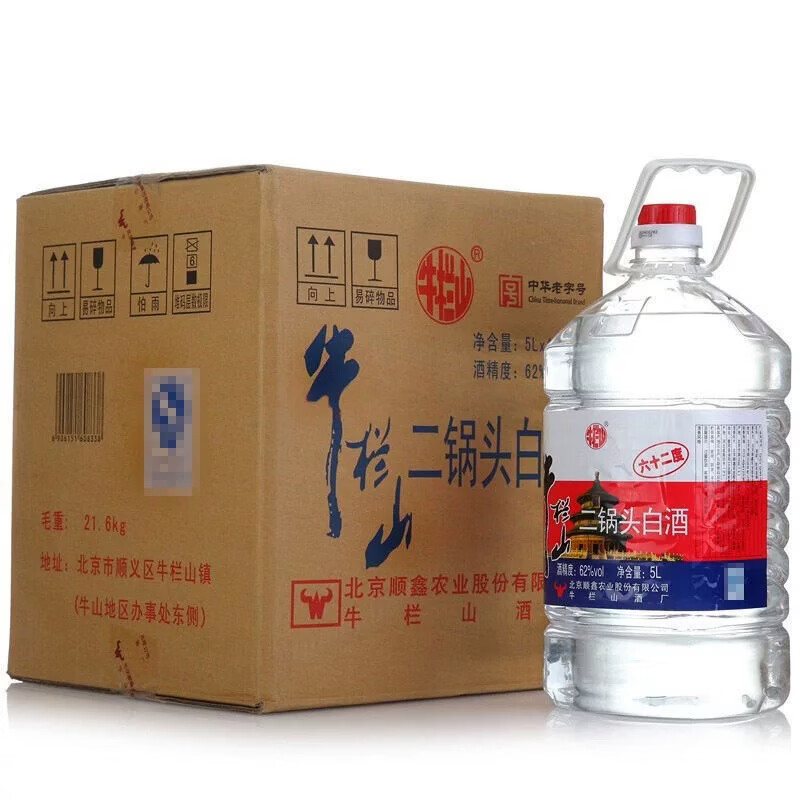 牛栏山二锅头 桶装 清香型风格 62度 5L*4桶 整箱 新老包装随机 62度 5L 4桶 整箱