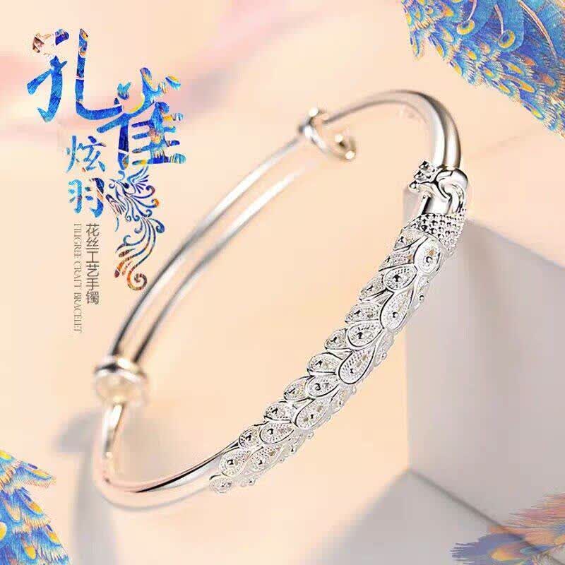 足银999醉花吟孔雀银手镯女款实心推拉镯子母亲节送妈妈婆婆礼物 百福 (送礼盒+证书)