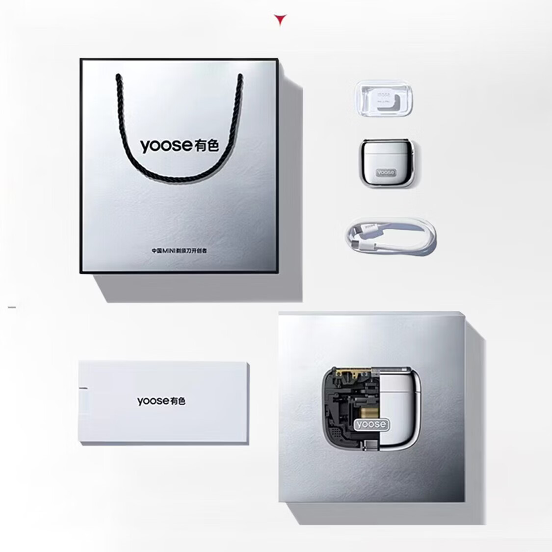有色新品yoose有色剃须刀MINI5PRO往复式户外旅行便携电动刮胡刀送男友礼物 mini5pro 午夜蓝