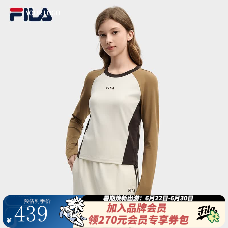 斐乐（FILA）官方女子针织长袖衫2026春季新款时尚休闲拼色修身长T恤女 蛋清白-IV S 160/80A/S