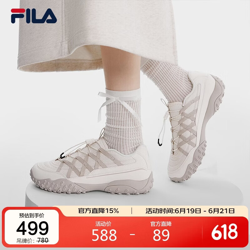FILA 斐乐官方【韩素希同款】女芭蕾鞋老爹运动鞋机能休闲鞋