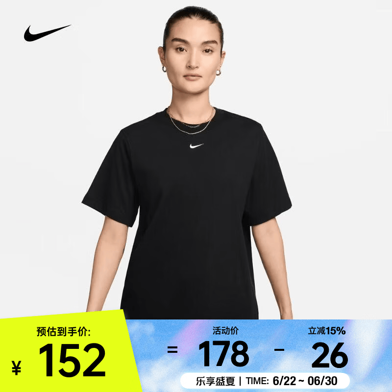 耐克（NIKE）2026年女子W NSW TEE ESSNTL LBR短袖T恤 FD4150-010 S