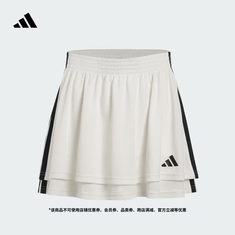 adidas元气轻活风三条纹叠层休闲短裙女装夏季新款阿迪达斯轻运动   汉玉白/黑色   M