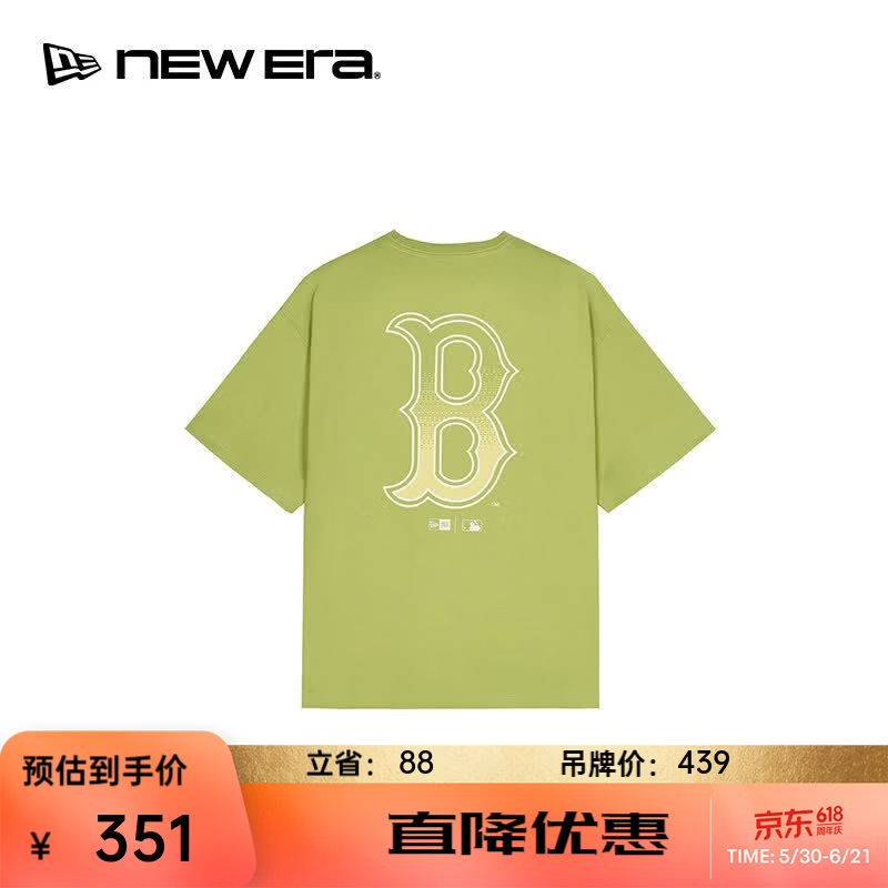 NEW ERA纽亦华26新品MLB运动像素渐变风印花短袖T恤男女同款NE 14905207-绿色/波士顿红袜队 S