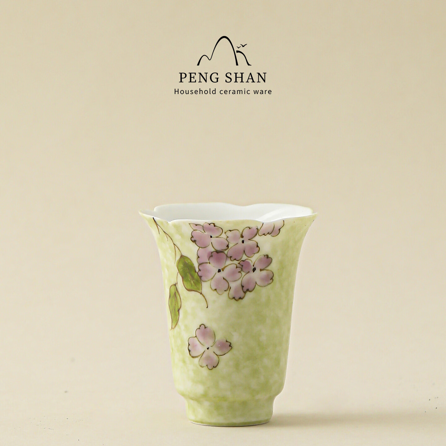 鹏山手绘绣球花闻香杯功夫茶具陶瓷主人杯茶杯专用釉上彩白瓷品茗杯